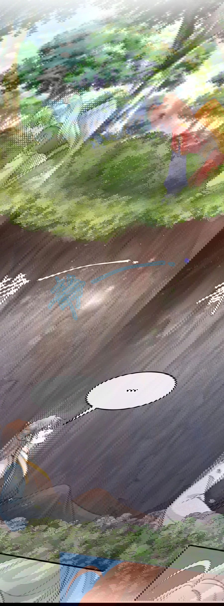 Манга Жена главного министра - Глава 38 Страница 45