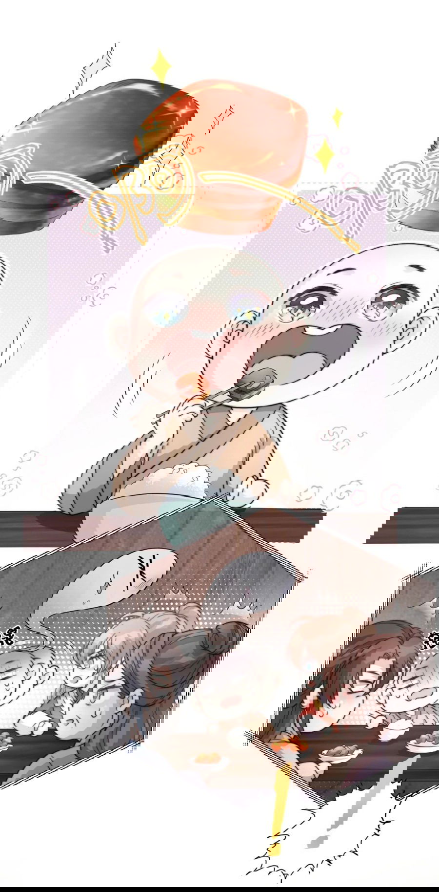 Манга Жена главного министра - Глава 38 Страница 32