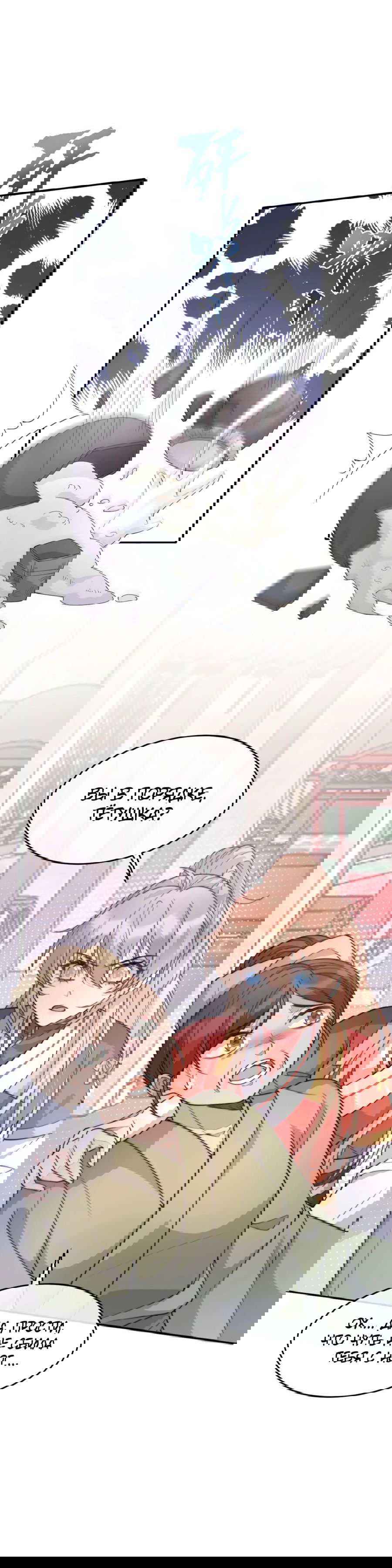 Манга Жена главного министра - Глава 37 Страница 10