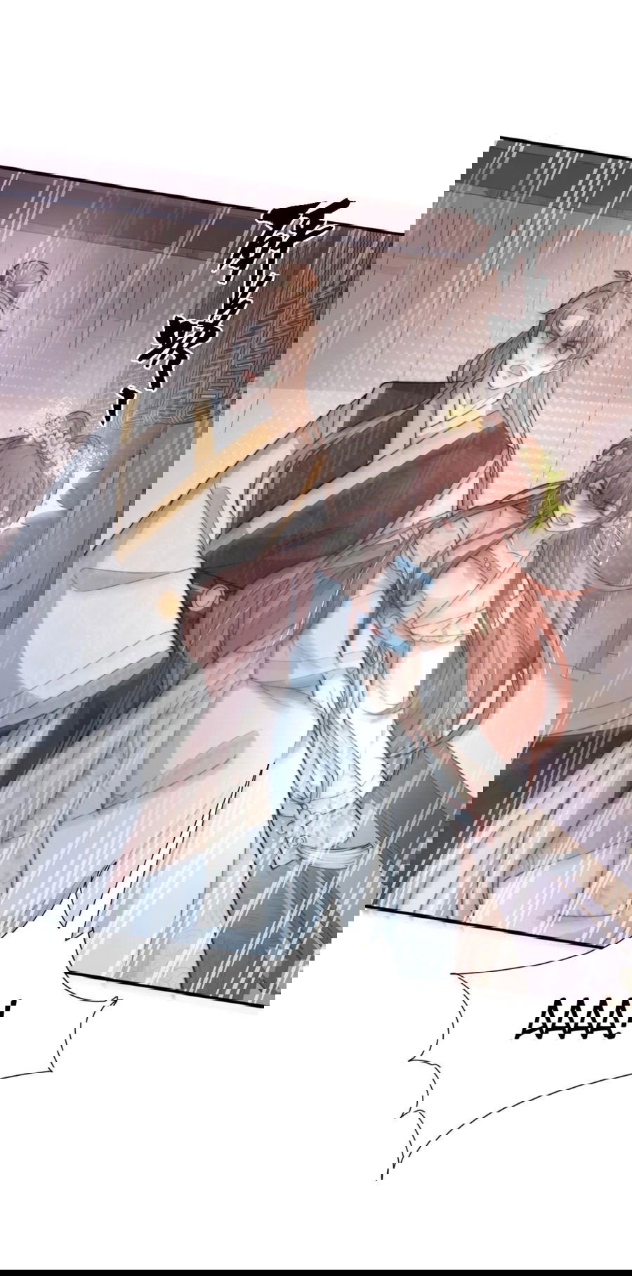 Манга Жена главного министра - Глава 37 Страница 16