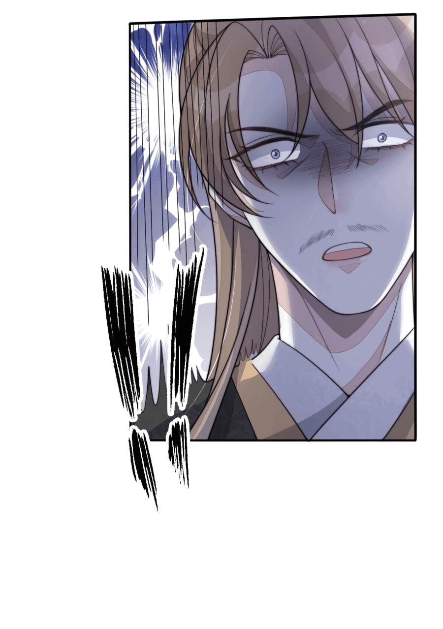 Манга Жена главного министра - Глава 37 Страница 19