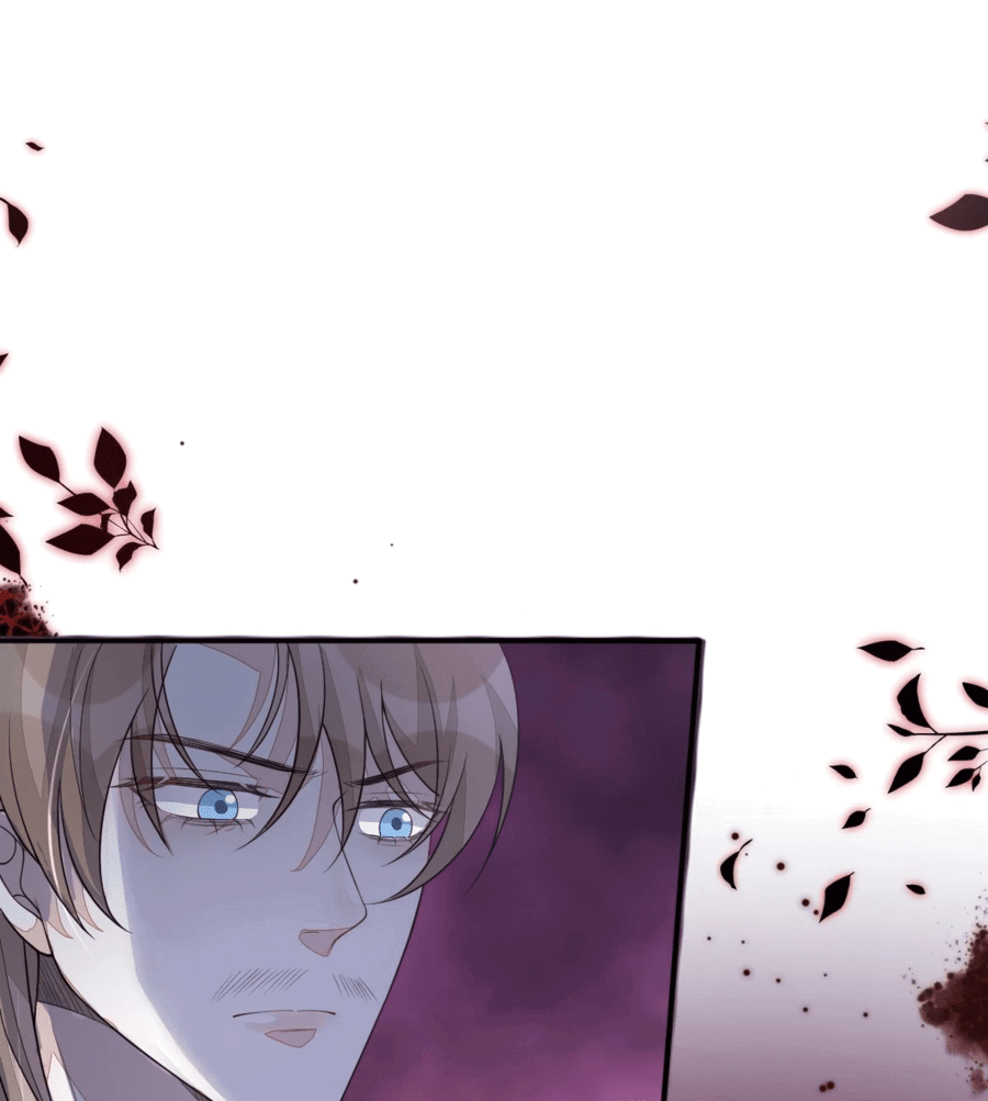 Манга Жена главного министра - Глава 37 Страница 23