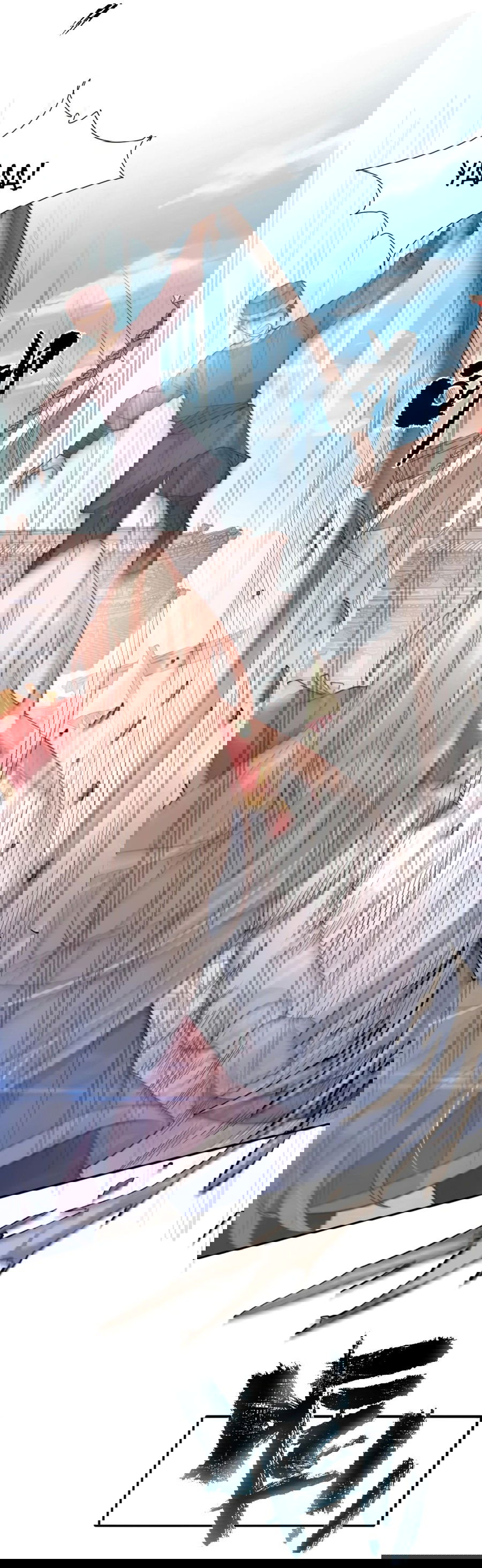 Манга Жена главного министра - Глава 37 Страница 14