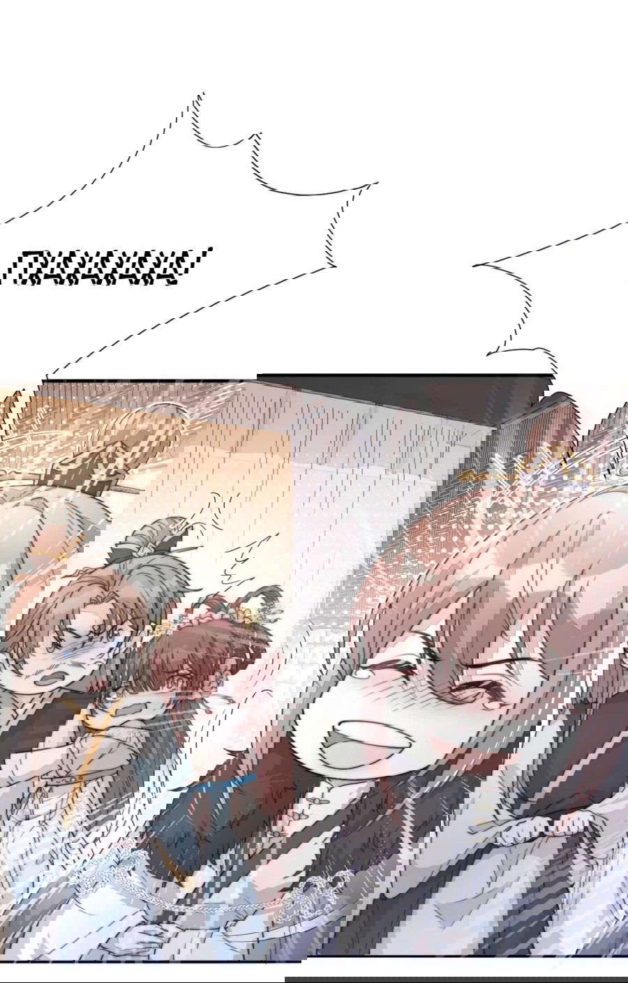 Манга Жена главного министра - Глава 37 Страница 51