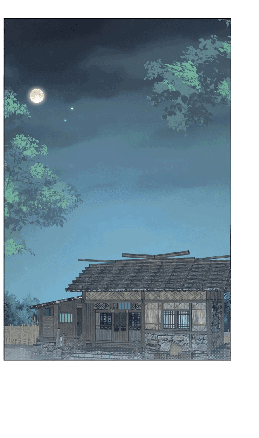 Манга Жена главного министра - Глава 35 Страница 3