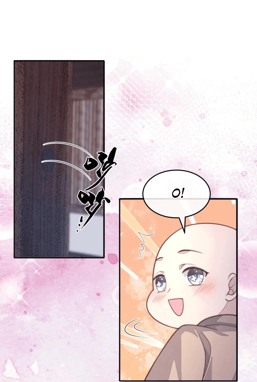 Манга Жена главного министра - Глава 34 Страница 41