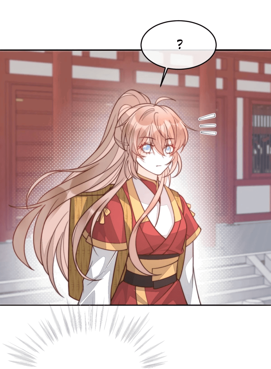 Манга Жена главного министра - Глава 33 Страница 36