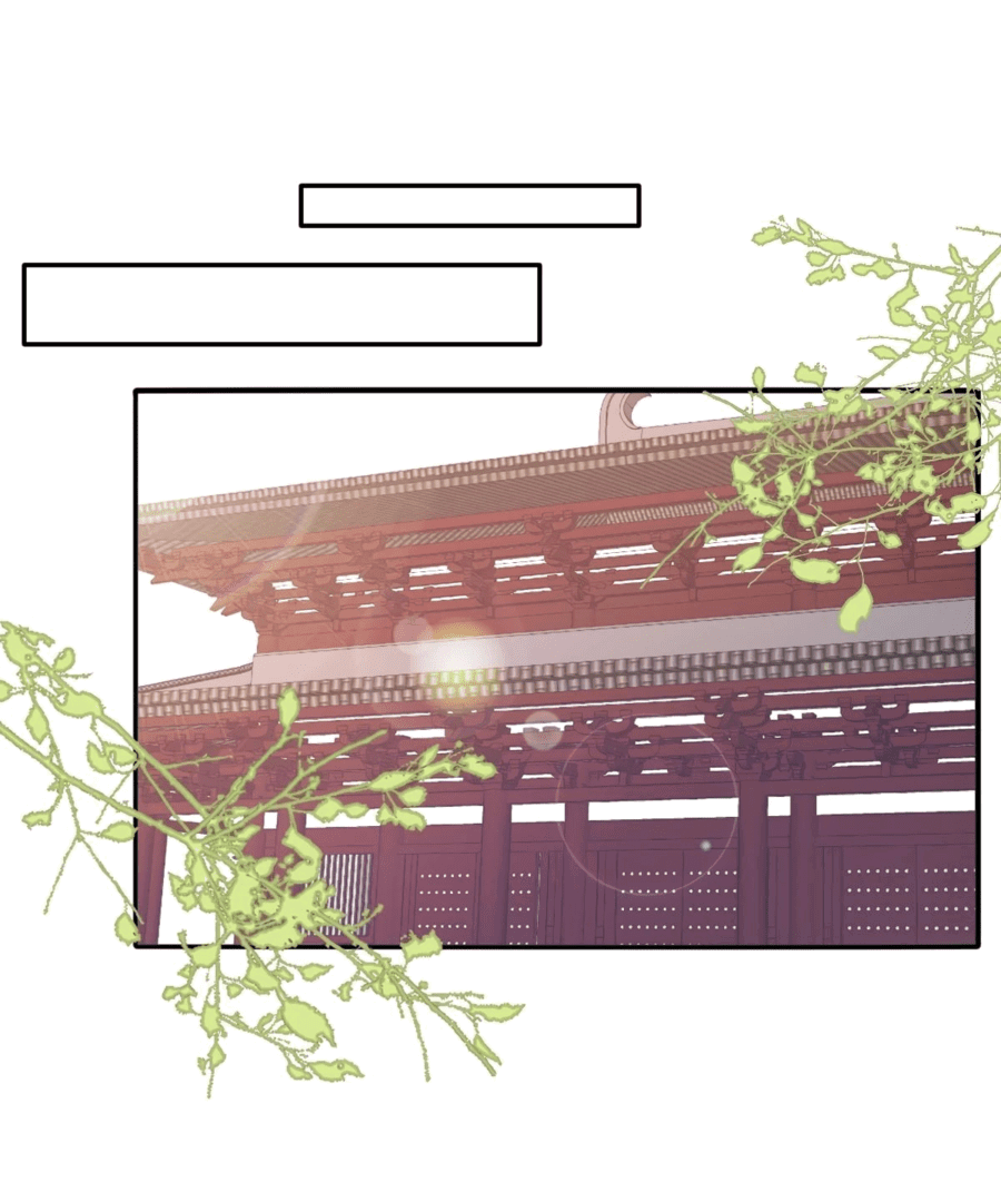 Манга Жена главного министра - Глава 33 Страница 35