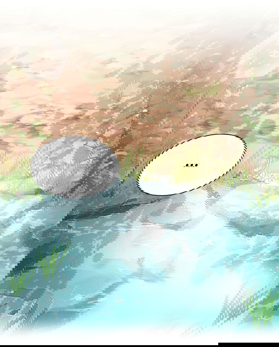 Манга Жена главного министра - Глава 32 Страница 31