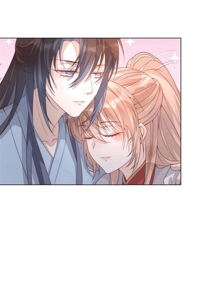 Манга Жена главного министра - Глава 32 Страница 35