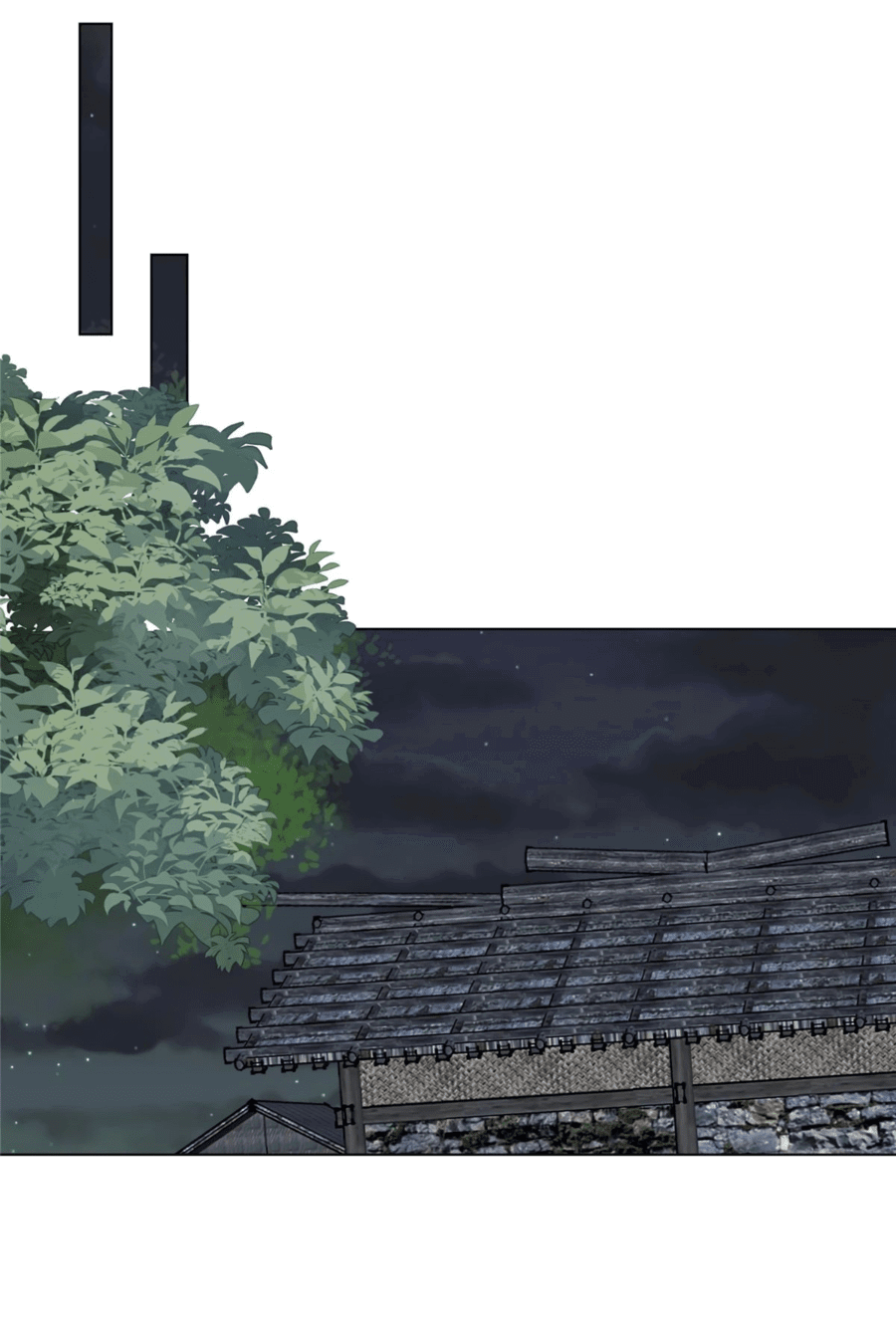 Манга Жена главного министра - Глава 32 Страница 15