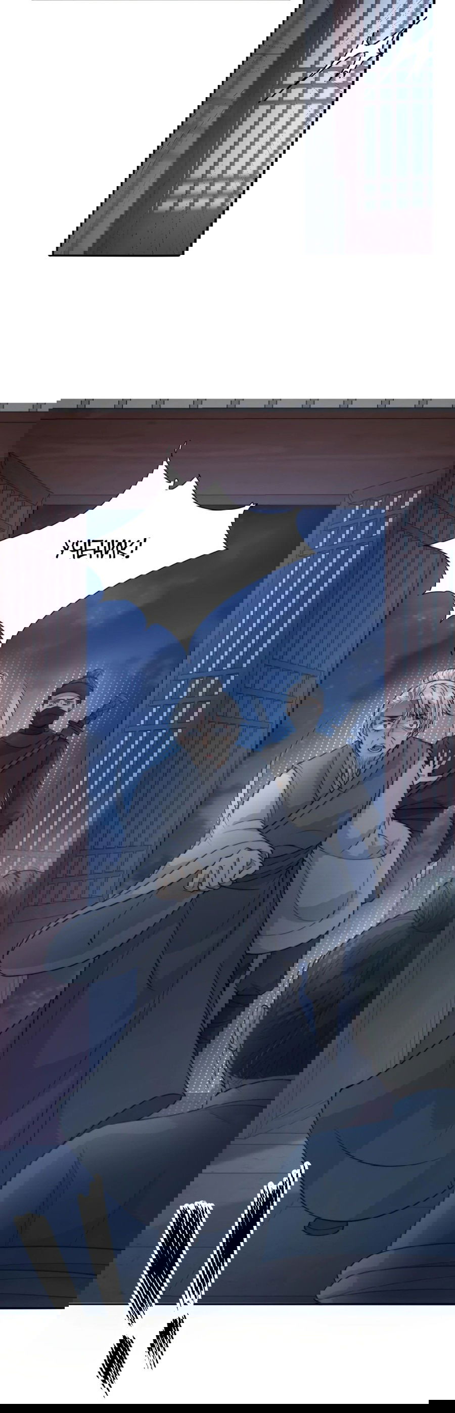 Манга Жена главного министра - Глава 31 Страница 48