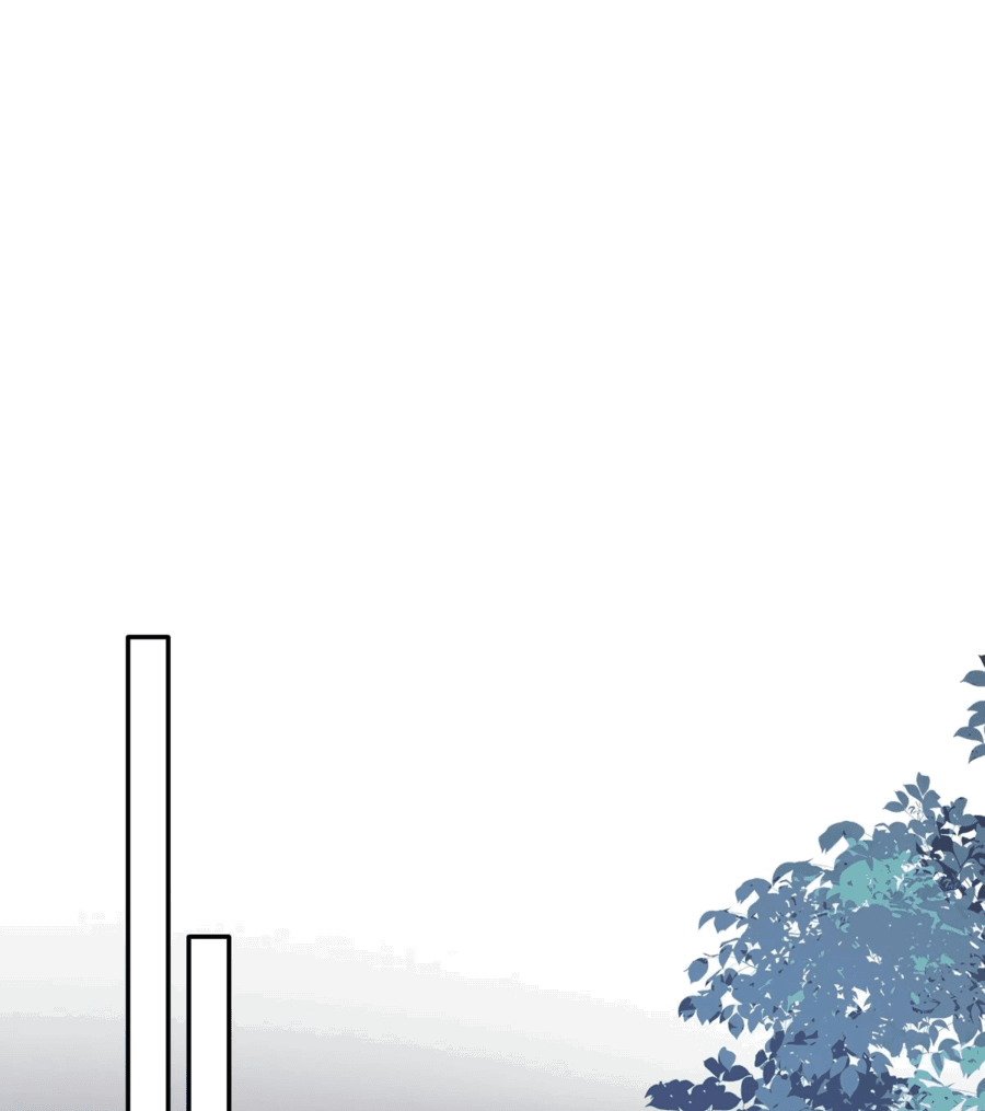 Манга Жена главного министра - Глава 31 Страница 46