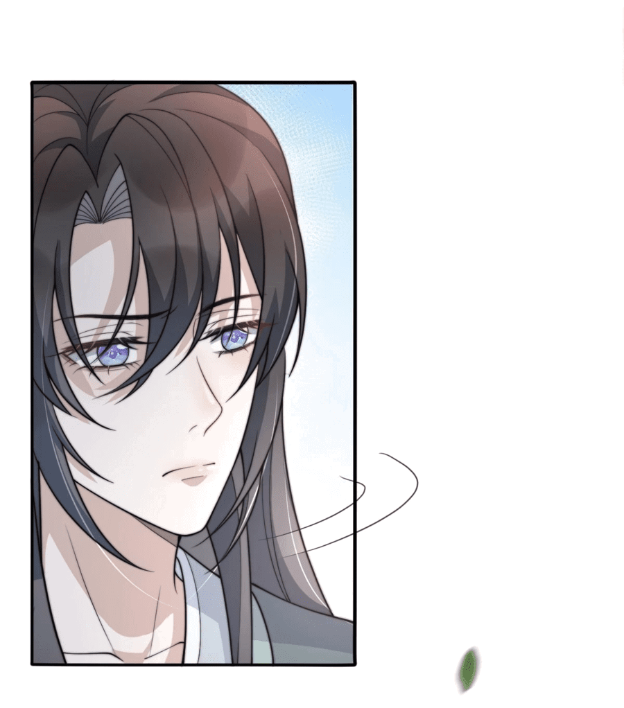 Манга Жена главного министра - Глава 31 Страница 40