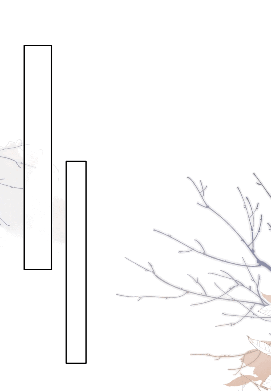 Манга Жена главного министра - Глава 30 Страница 32