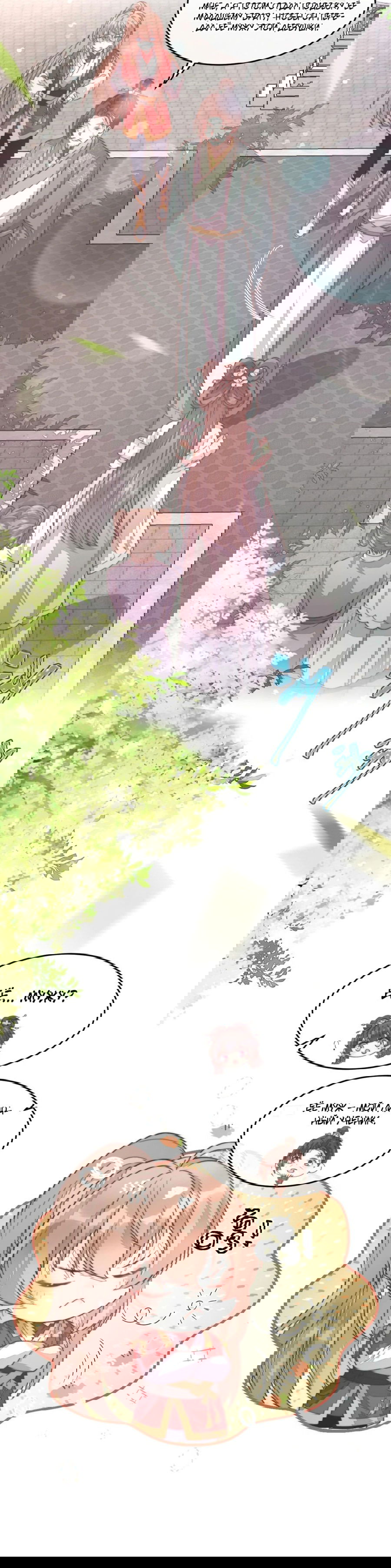 Манга Жена главного министра - Глава 30 Страница 10