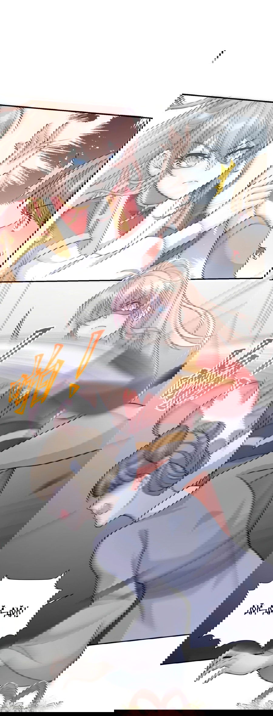 Манга Жена главного министра - Глава 29 Страница 26