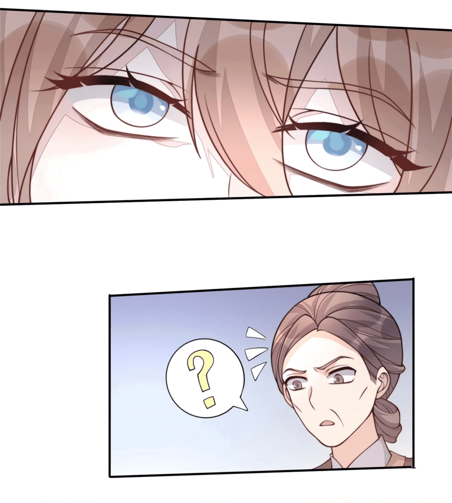 Манга Жена главного министра - Глава 26 Страница 10