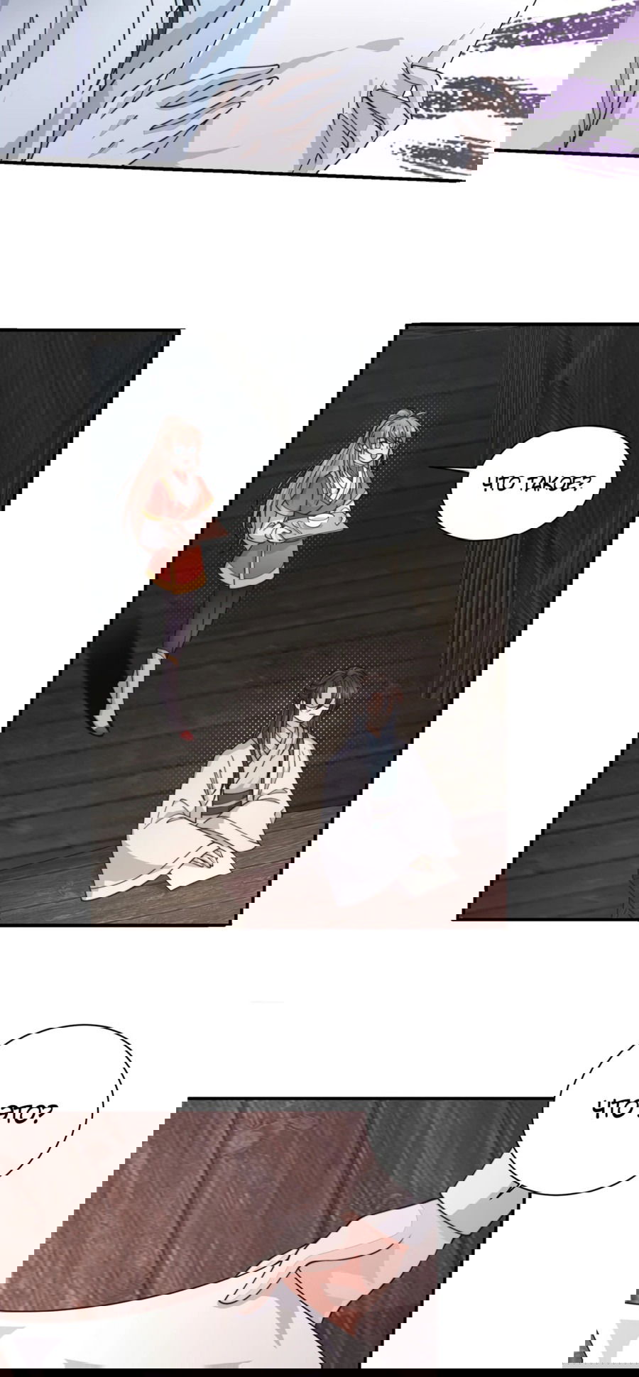 Манга Жена главного министра - Глава 24 Страница 18