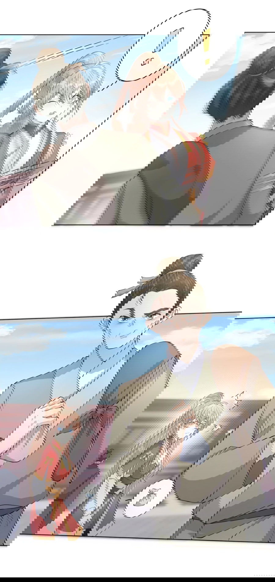 Манга Жена главного министра - Глава 22 Страница 18