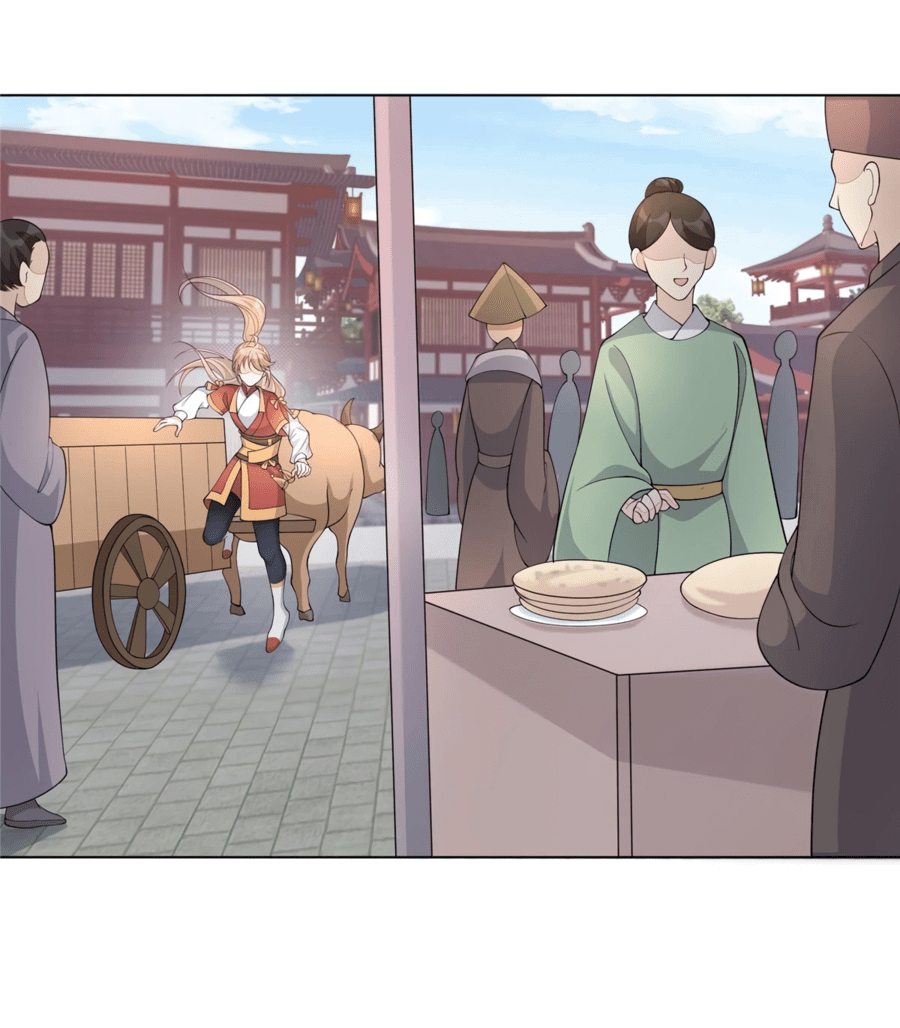 Манга Жена главного министра - Глава 22 Страница 17