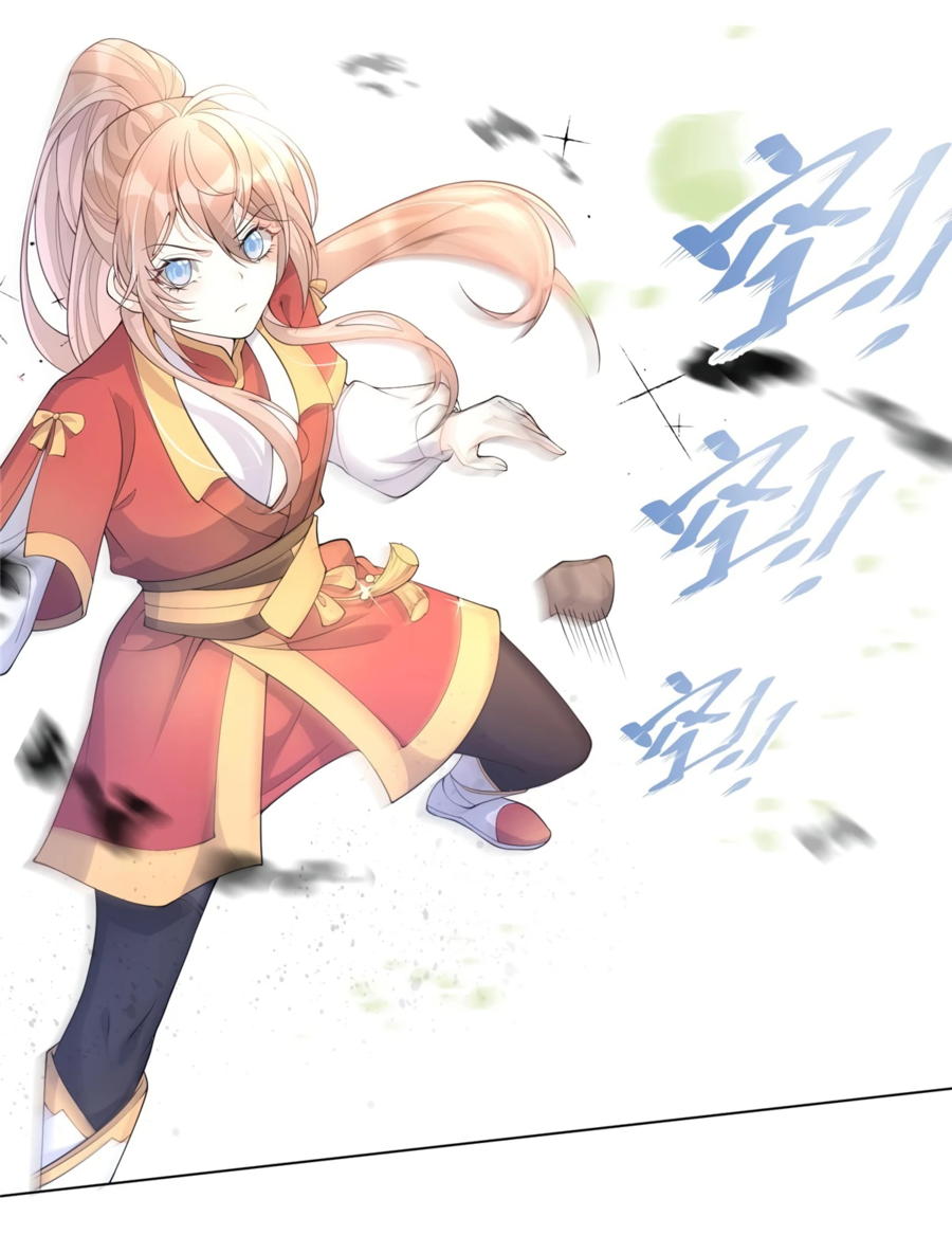 Манга Жена главного министра - Глава 22 Страница 20