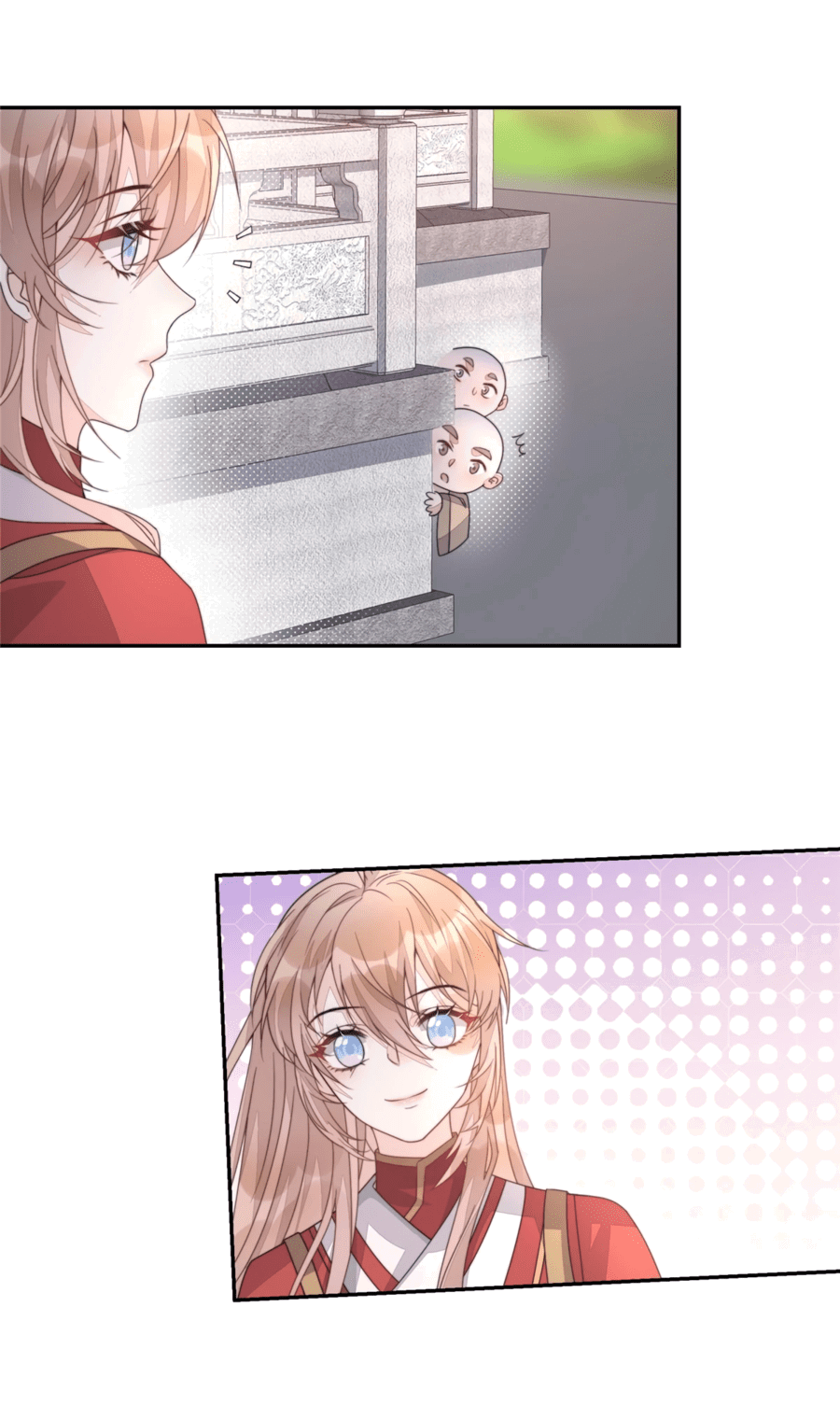 Манга Жена главного министра - Глава 21 Страница 6