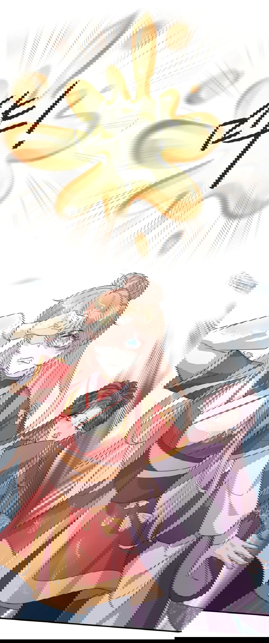 Манга Жена главного министра - Глава 20 Страница 26