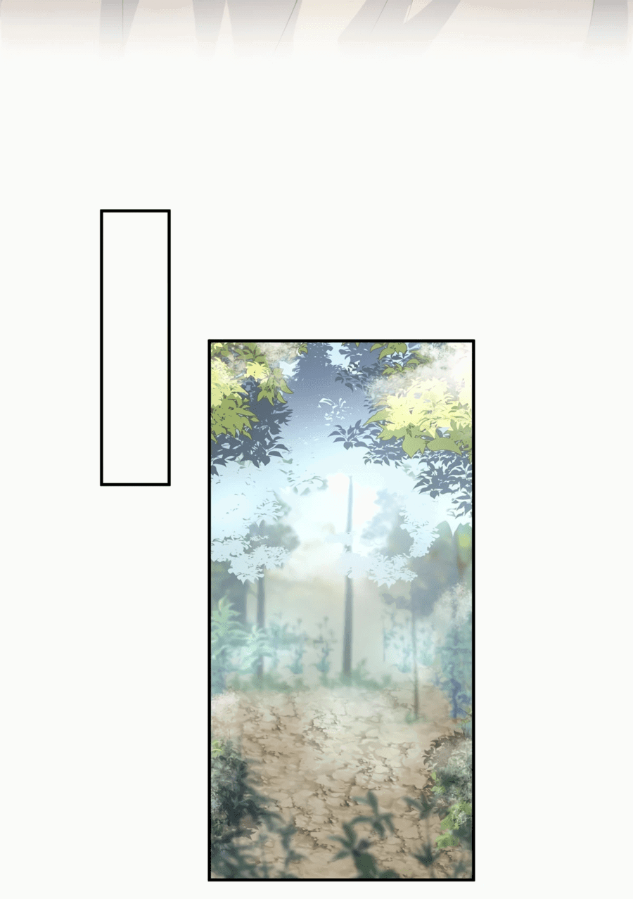 Манга Жена главного министра - Глава 19 Страница 14