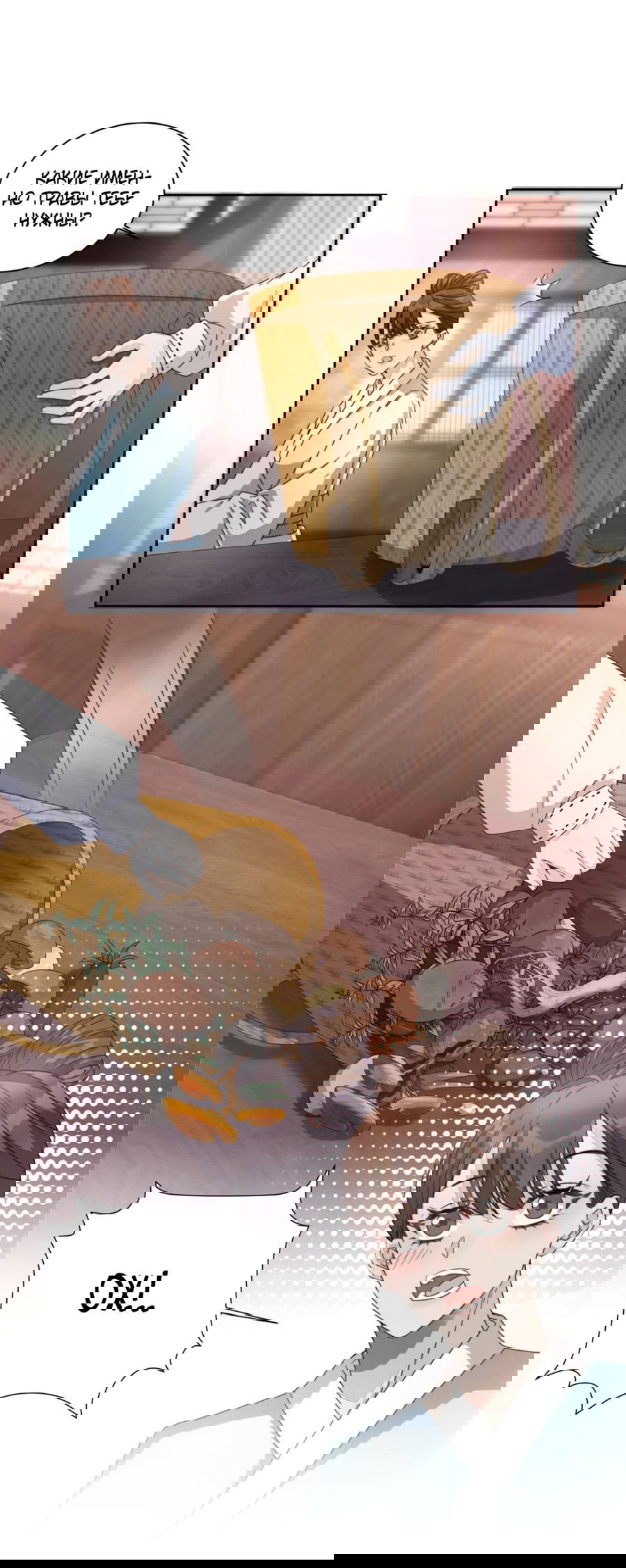 Манга Жена главного министра - Глава 18 Страница 4