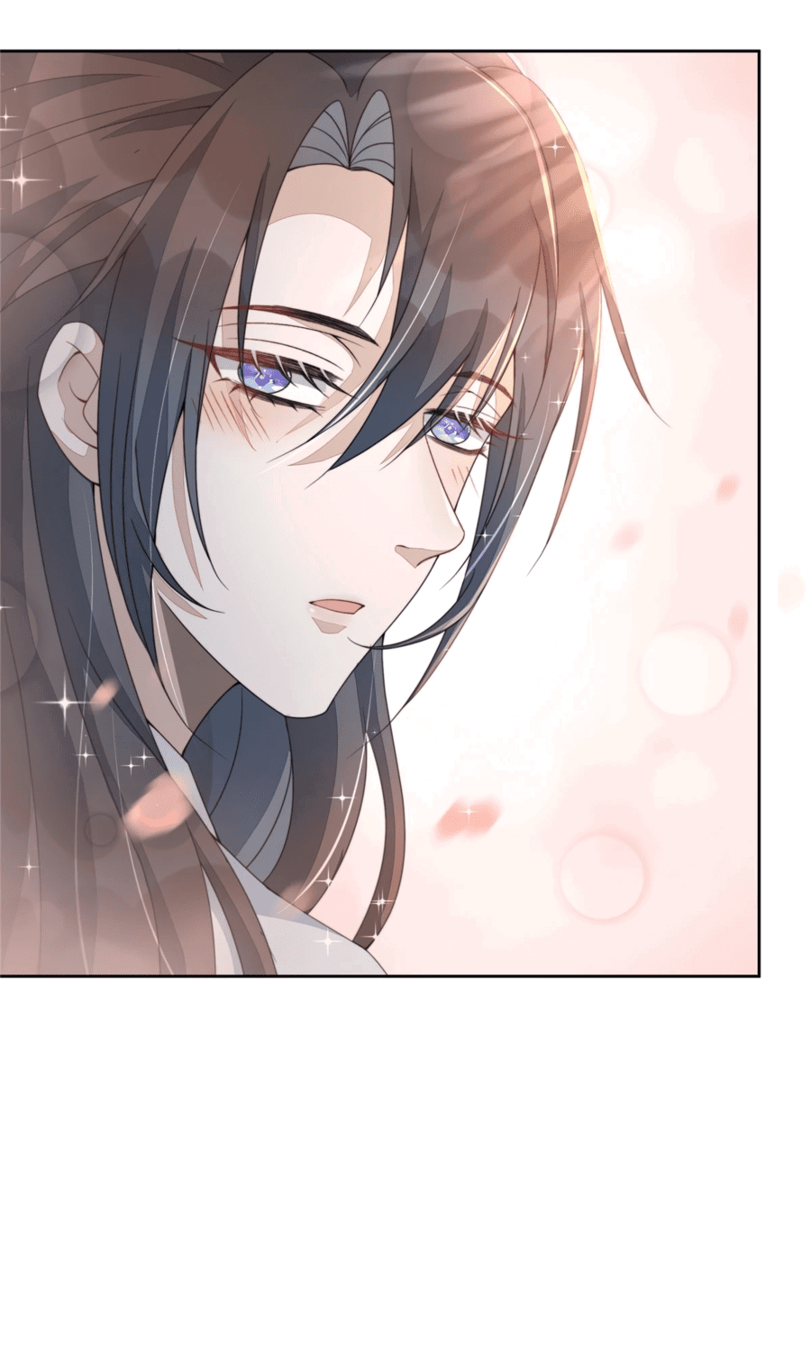 Манга Жена главного министра - Глава 16 Страница 14