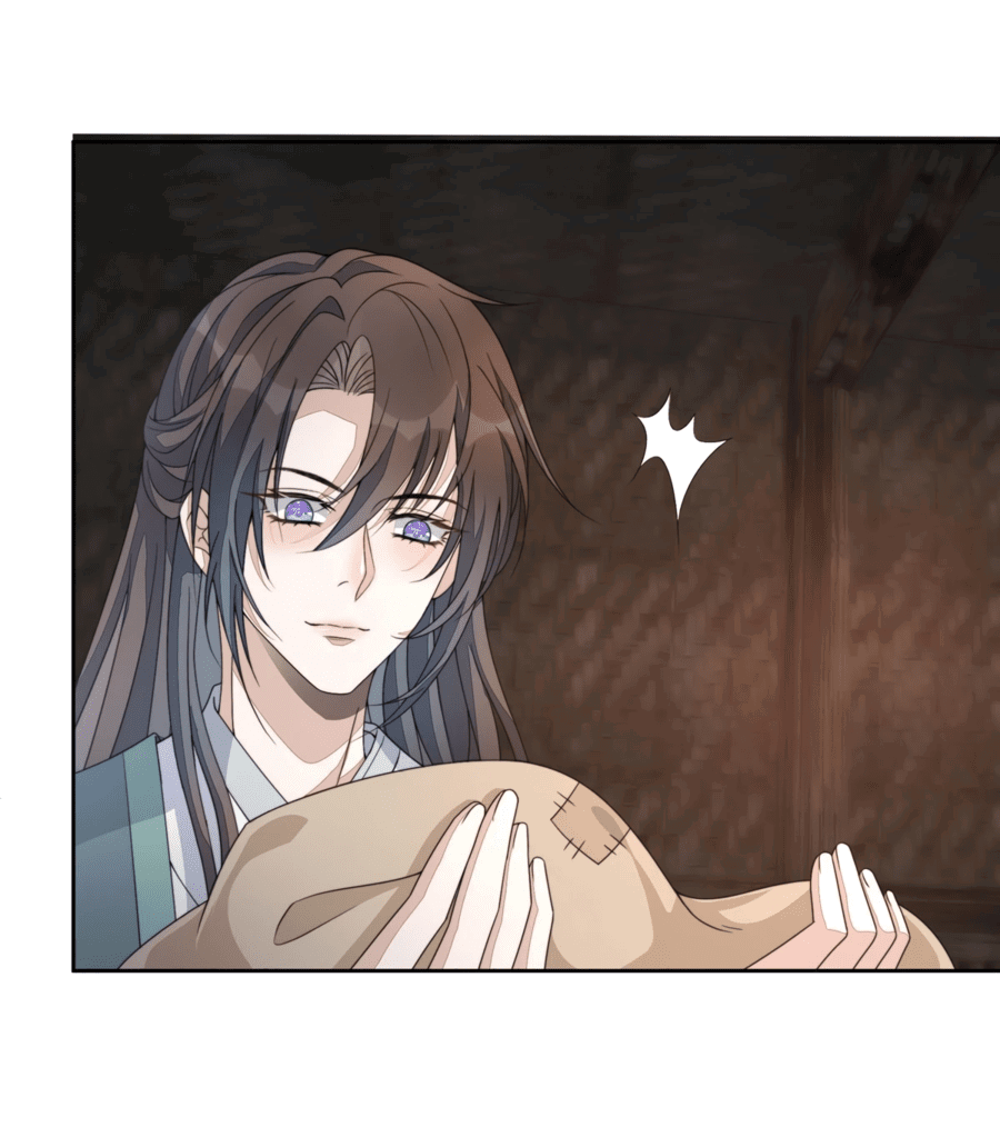 Манга Жена главного министра - Глава 16 Страница 12