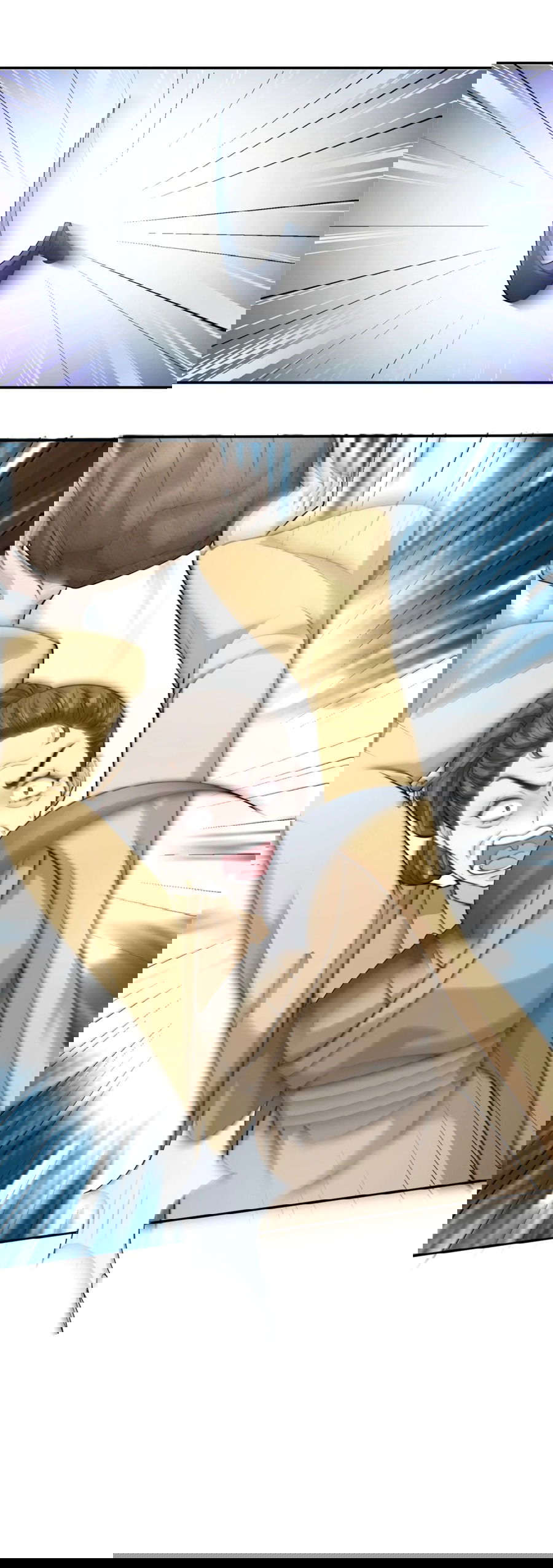 Манга Жена главного министра - Глава 15 Страница 25