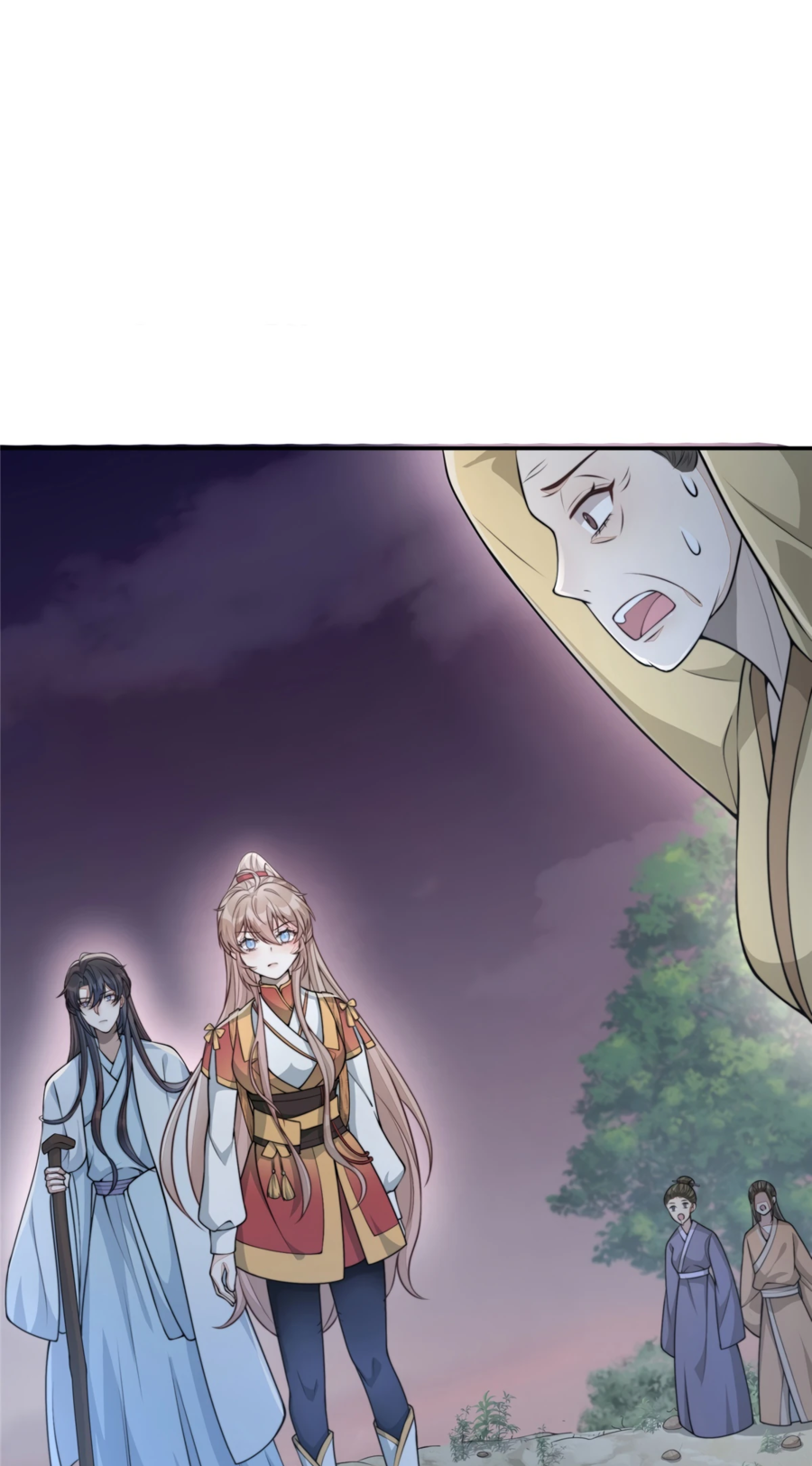 Манга Жена главного министра - Глава 15 Страница 26