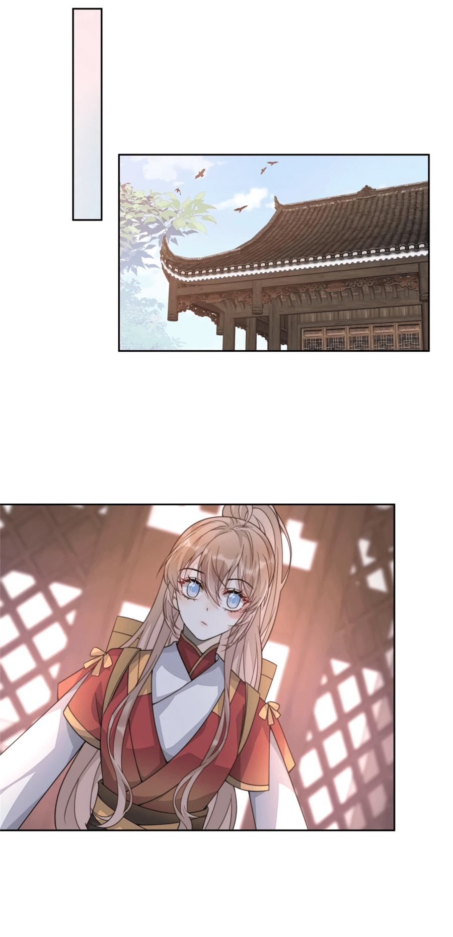 Манга Жена главного министра - Глава 14 Страница 14