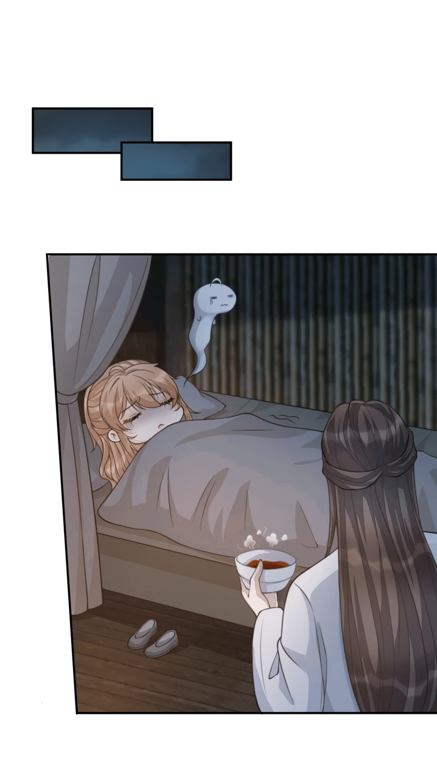 Манга Жена главного министра - Глава 13 Страница 8