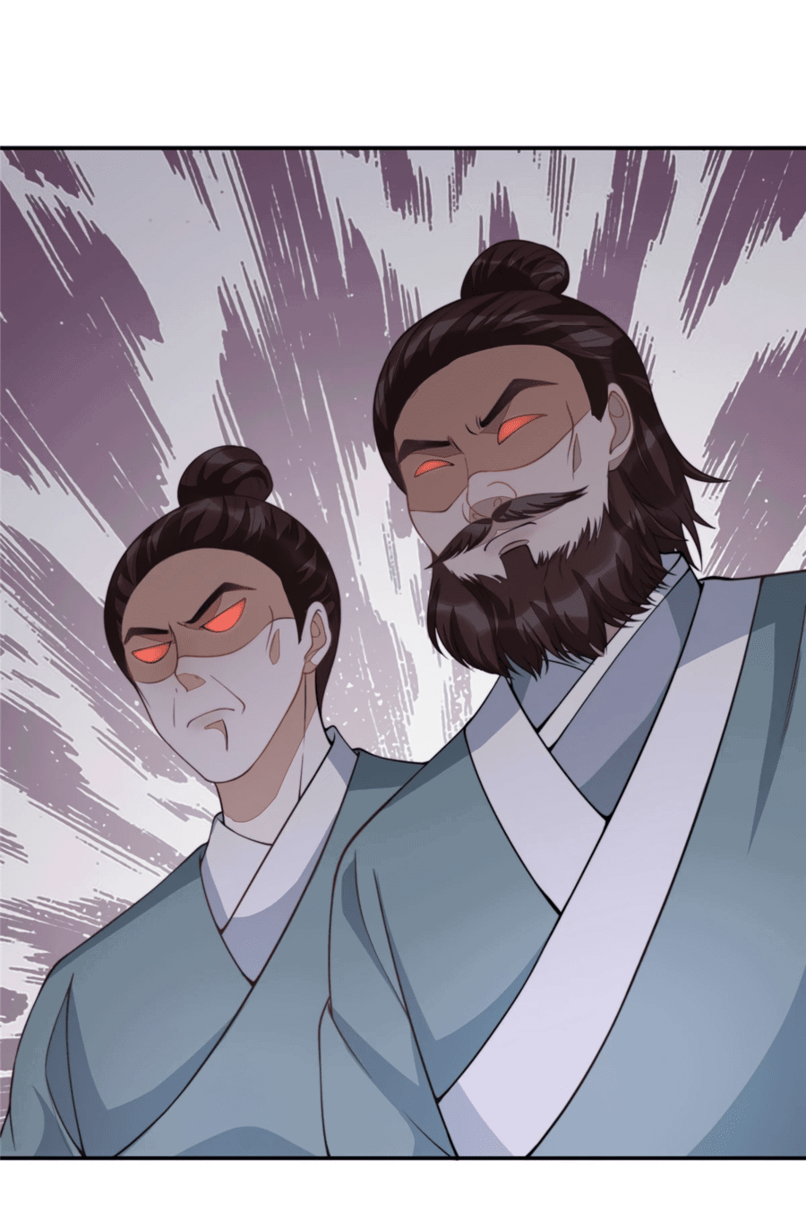 Манга Жена главного министра - Глава 11 Страница 11