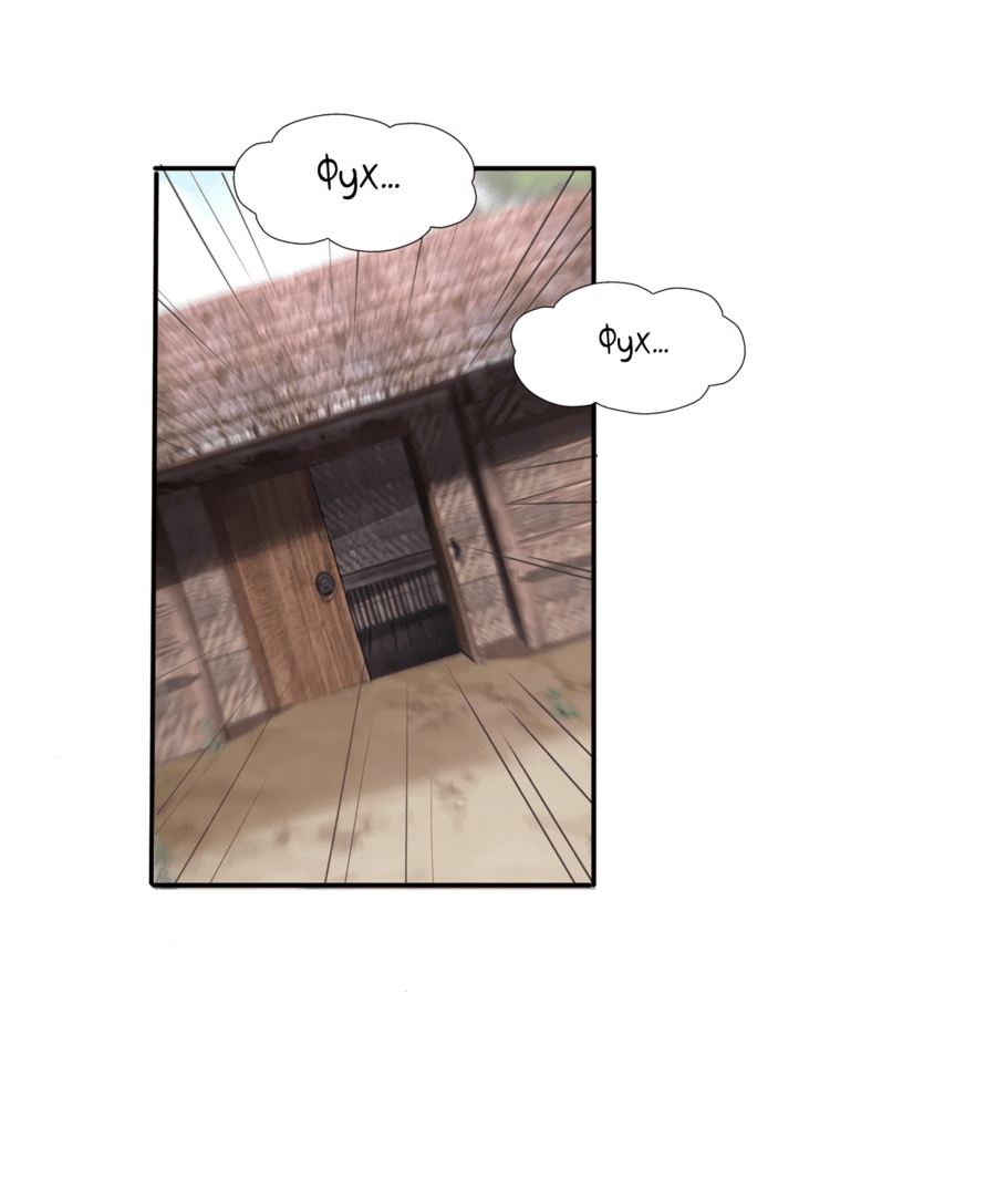 Манга Жена главного министра - Глава 11 Страница 3