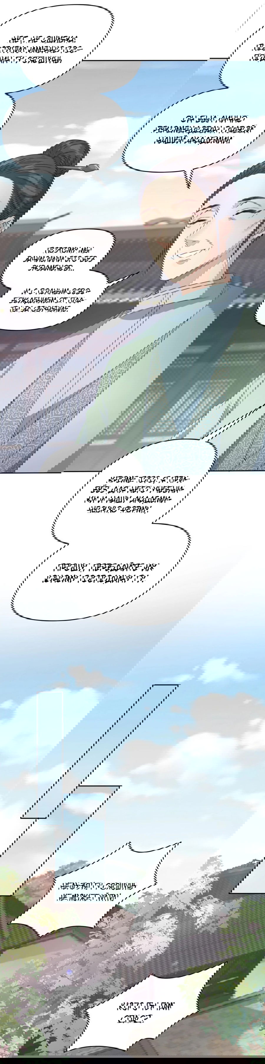 Манга Жена главного министра - Глава 11 Страница 25