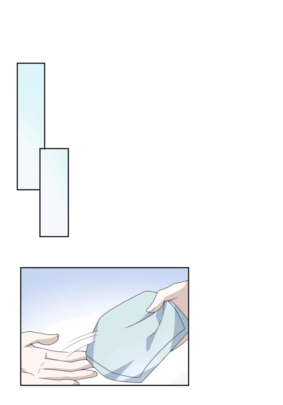 Манга Жена главного министра - Глава 10 Страница 10