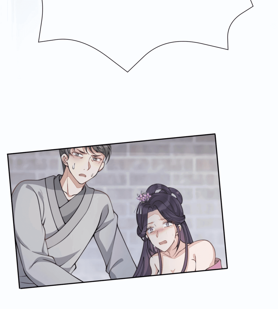 Манга Жена главного министра - Глава 9 Страница 6