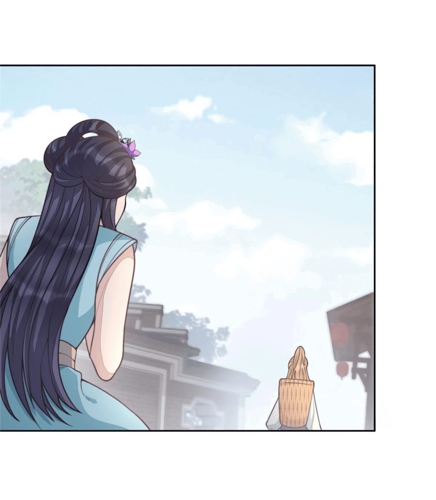 Манга Жена главного министра - Глава 9 Страница 19