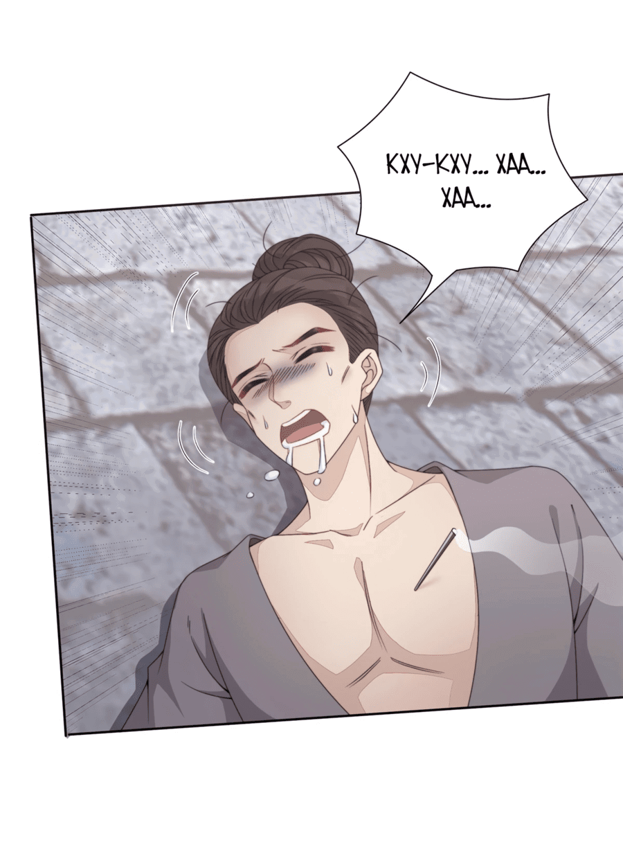 Манга Жена главного министра - Глава 8 Страница 13