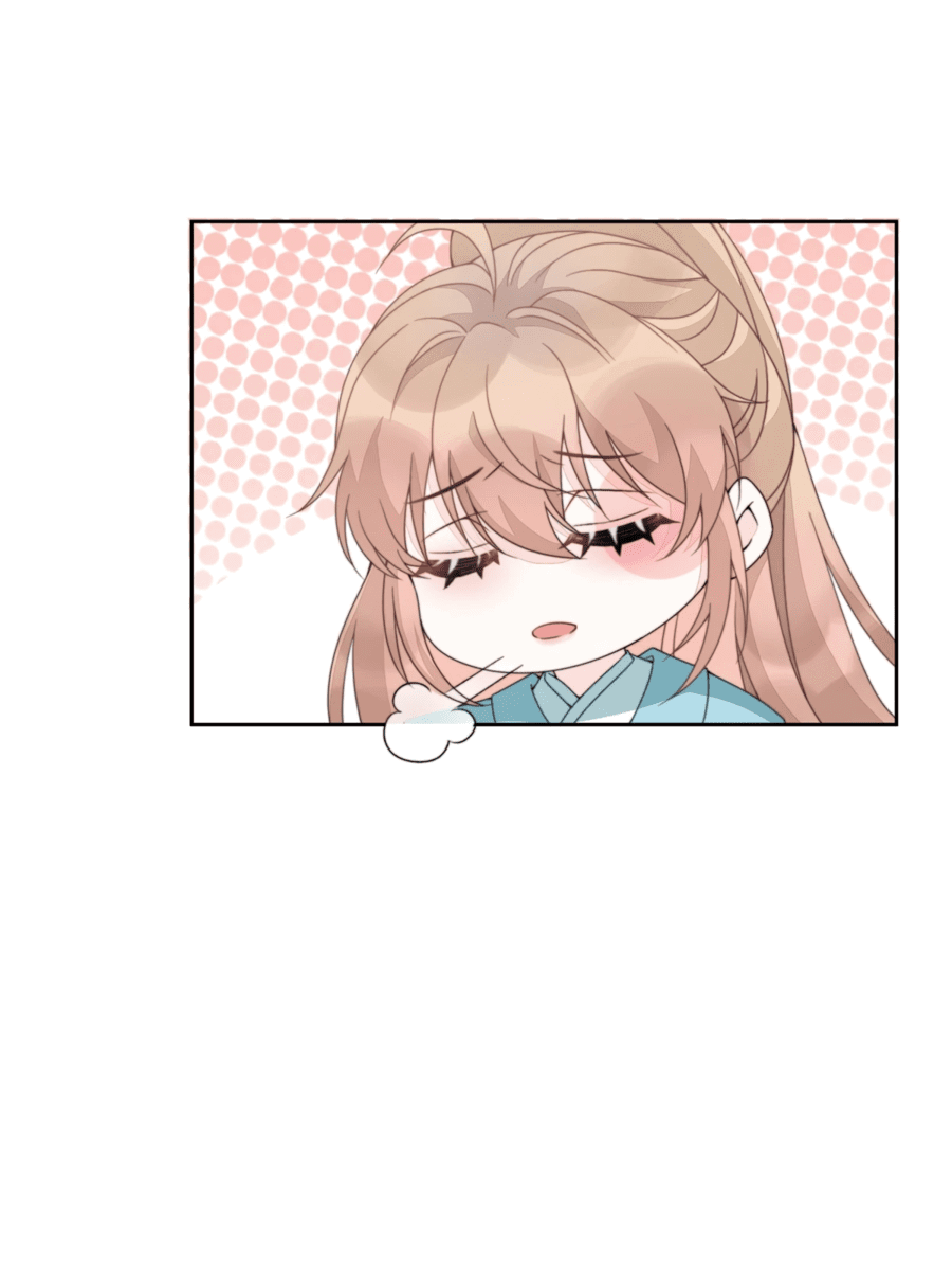 Манга Жена главного министра - Глава 8 Страница 33