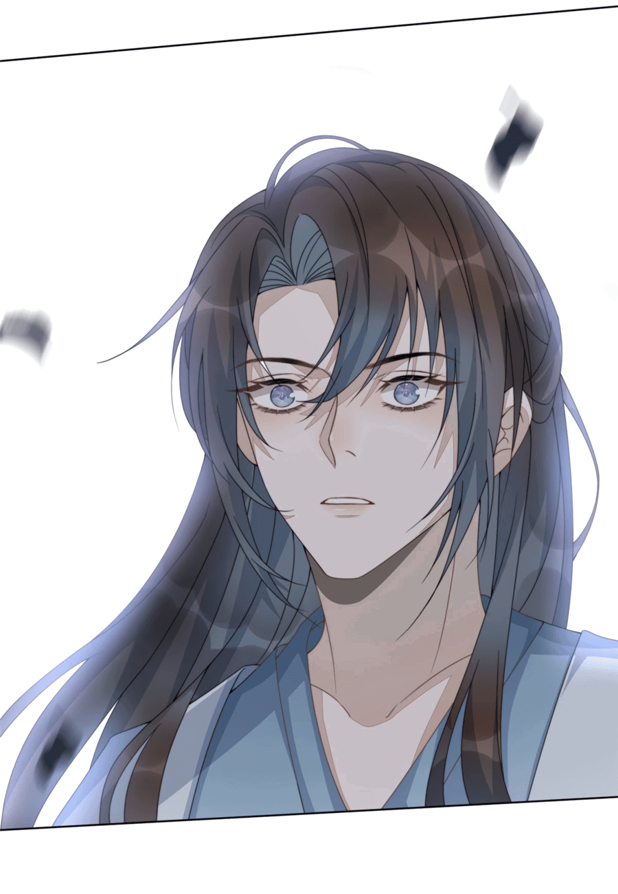 Манга Жена главного министра - Глава 6 Страница 31