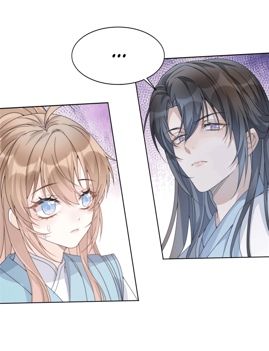 Манга Жена главного министра - Глава 5 Страница 19