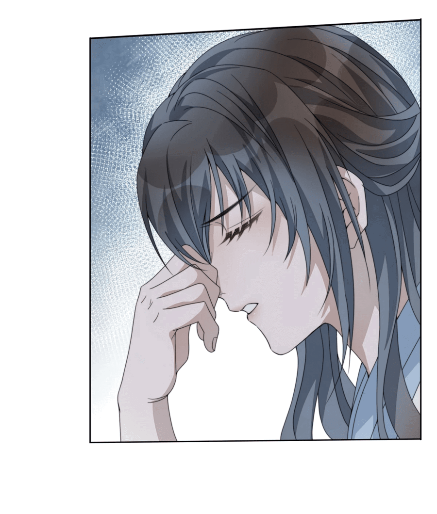 Манга Жена главного министра - Глава 5 Страница 20