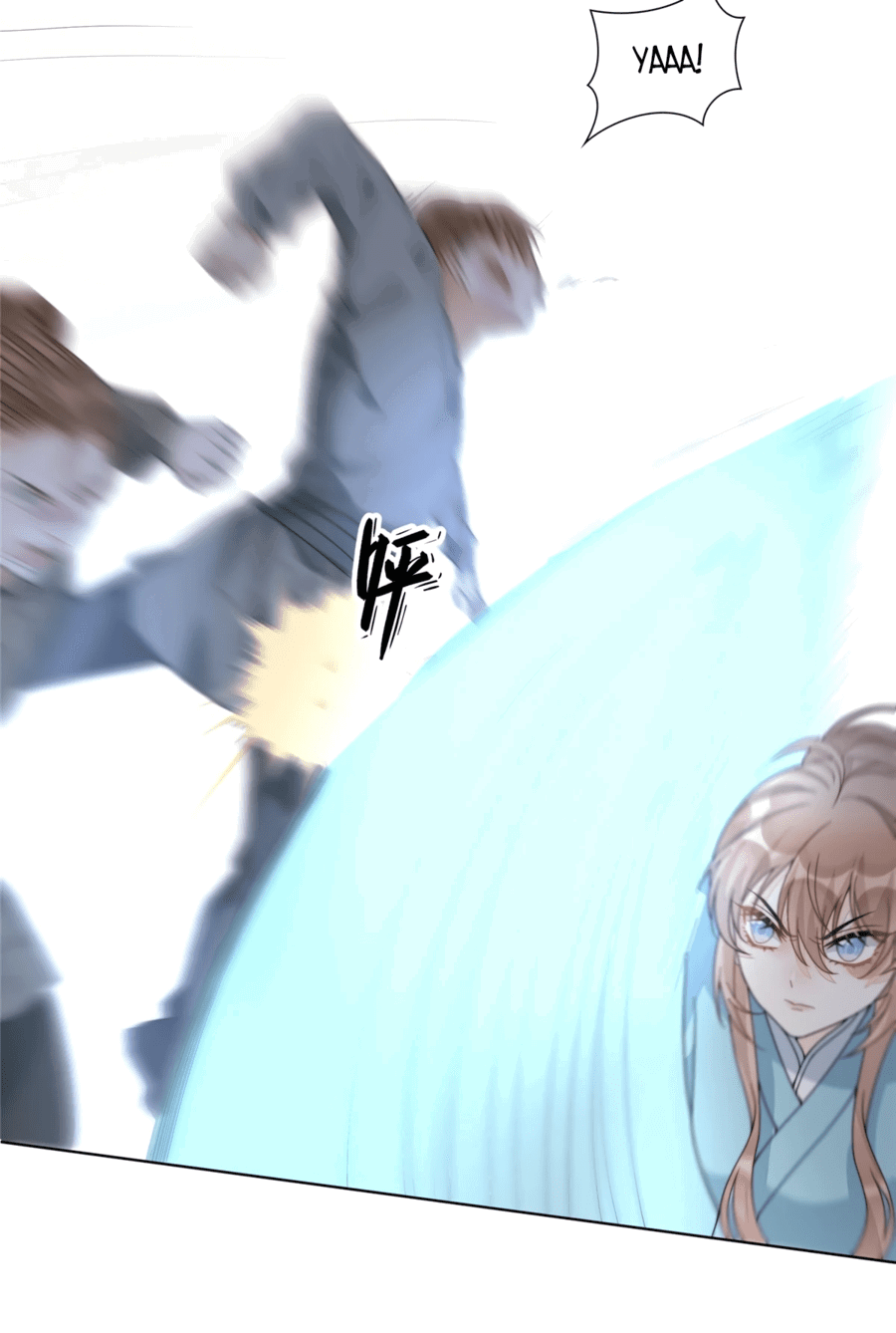 Манга Жена главного министра - Глава 4 Страница 11