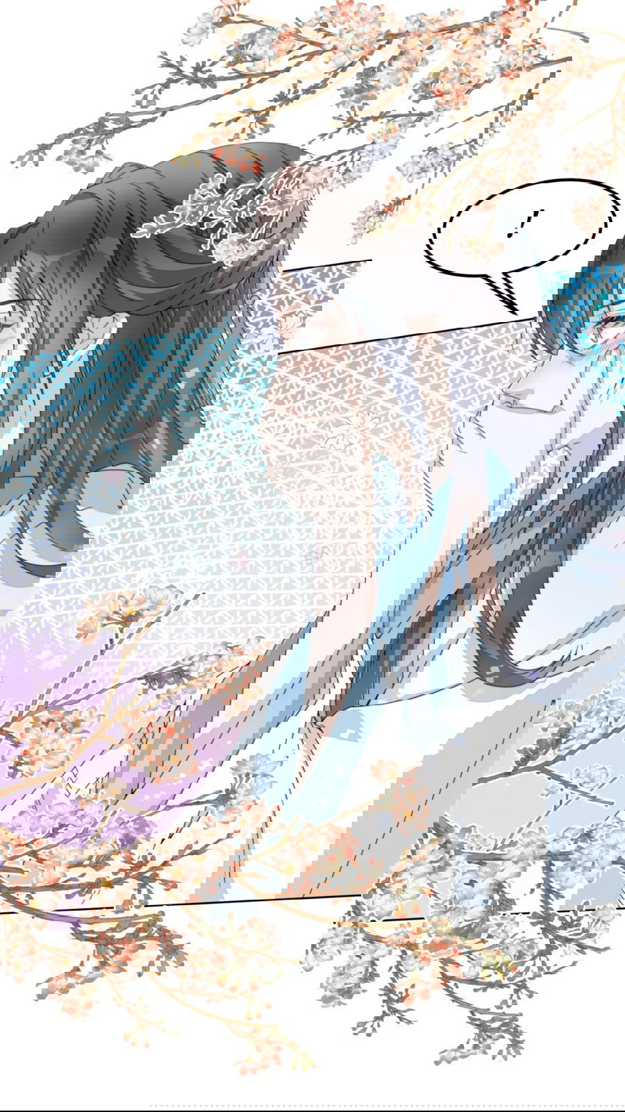 Манга Жена главного министра - Глава 3 Страница 22