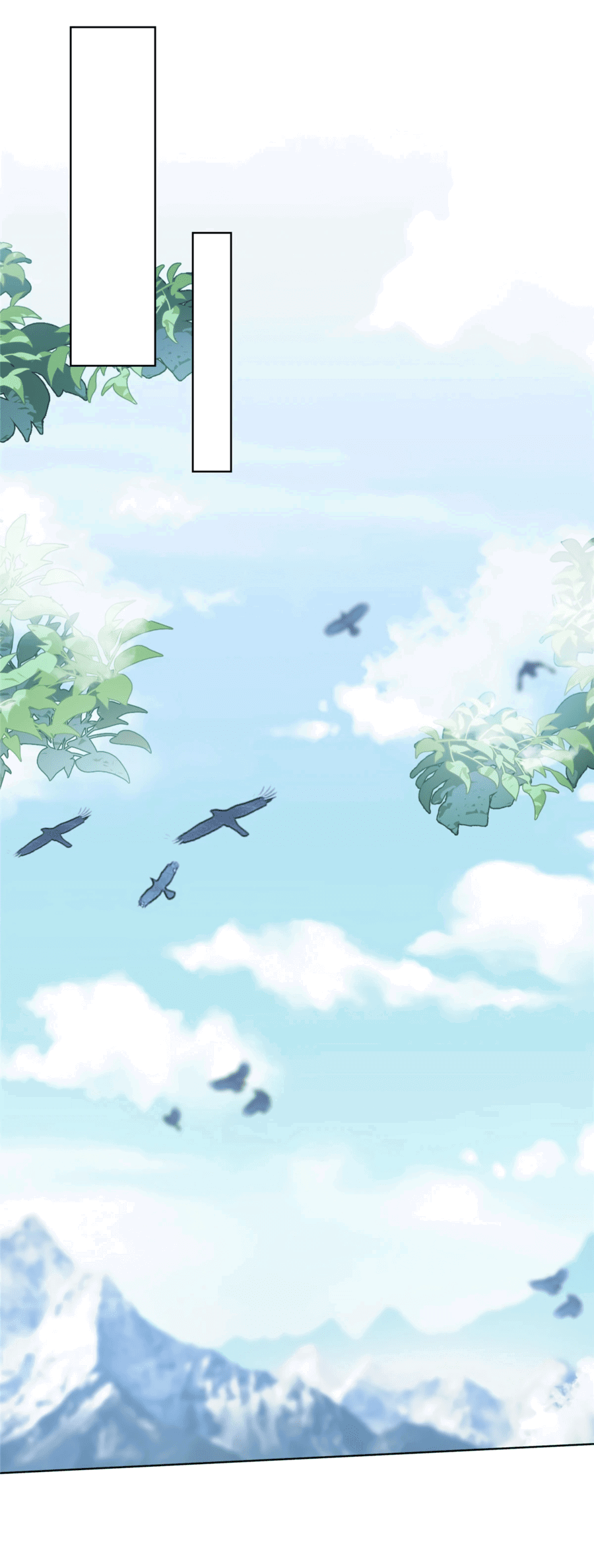 Манга Жена главного министра - Глава 3 Страница 23